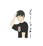 *ふぁーすとろーぐ**（個別スタンプ：11）