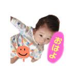あらた❶（個別スタンプ：1）