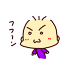 ハッピンのスタンプ（個別スタンプ：2）