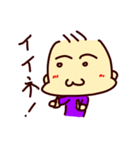 ハッピンのスタンプ（個別スタンプ：3）