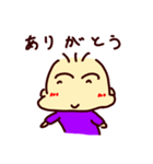 ハッピンのスタンプ（個別スタンプ：8）