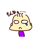 ハッピンのスタンプ（個別スタンプ：9）