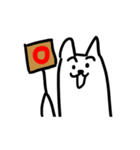 フリーダムイッヌくん（個別スタンプ：8）
