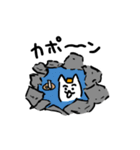 フリーダムイッヌくん（個別スタンプ：16）