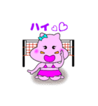 まわし君の彼女（個別スタンプ：1）