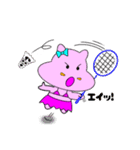 まわし君の彼女（個別スタンプ：4）
