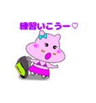 まわし君の彼女（個別スタンプ：5）