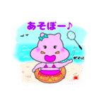 まわし君の彼女（個別スタンプ：6）
