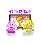 まわし君の彼女（個別スタンプ：7）