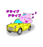 まわし君の彼女（個別スタンプ：26）