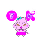 まわし君の彼女（個別スタンプ：29）