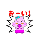 まわし君の彼女（個別スタンプ：30）
