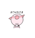 ゆるりとぶたちゃん（個別スタンプ：6）
