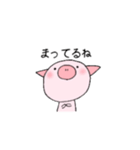 ゆるりとぶたちゃん（個別スタンプ：7）