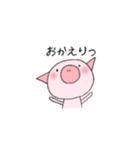 ゆるりとぶたちゃん（個別スタンプ：8）
