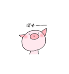 ゆるりとぶたちゃん（個別スタンプ：12）