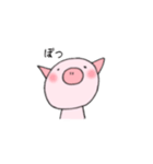 ゆるりとぶたちゃん（個別スタンプ：16）