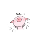 ゆるりとぶたちゃん（個別スタンプ：32）