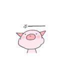 ゆるりとぶたちゃん（個別スタンプ：36）