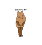 ぺろぺろくまちゃん（個別スタンプ：19）