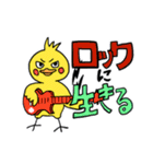 あひあひおのスタンプ（個別スタンプ：20）