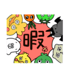 あひあひおのスタンプ（個別スタンプ：29）