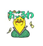 あひあひおのスタンプ（個別スタンプ：30）
