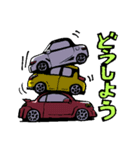 ビークルフィールドのスタンプVol1（個別スタンプ：6）