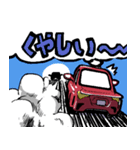 ビークルフィールドのスタンプVol1（個別スタンプ：7）