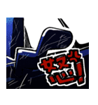 ビークルフィールドのスタンプVol1（個別スタンプ：8）