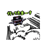 ビークルフィールドのスタンプVol1（個別スタンプ：14）