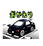 ビークルフィールドのスタンプVol1（個別スタンプ：15）