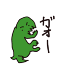 ひまつぶしにつくったきょうりゅう（個別スタンプ：1）