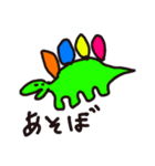ひまつぶしにつくったきょうりゅう（個別スタンプ：3）