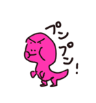 ひまつぶしにつくったきょうりゅう（個別スタンプ：4）