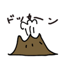 ひまつぶしにつくったきょうりゅう（個別スタンプ：12）