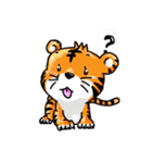 とらのタイガ君（個別スタンプ：5）
