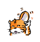 とらのタイガ君（個別スタンプ：17）
