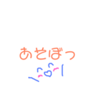 おはおは☀️（個別スタンプ：3）
