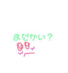 おはおは☀️（個別スタンプ：6）