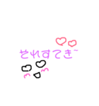 おはおは☀️（個別スタンプ：9）