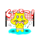まわし君2（個別スタンプ：4）