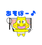 まわし君2（個別スタンプ：6）