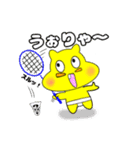 まわし君2（個別スタンプ：7）