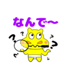 まわし君2（個別スタンプ：10）