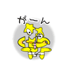まわし君2（個別スタンプ：15）