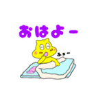 まわし君2（個別スタンプ：25）