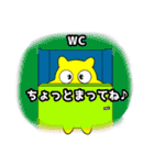 まわし君2（個別スタンプ：30）