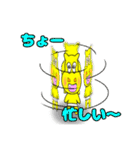 まわし君2（個別スタンプ：31）