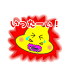 まわし君2（個別スタンプ：33）